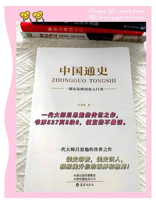 史通的作者是谁-史通作者无定论