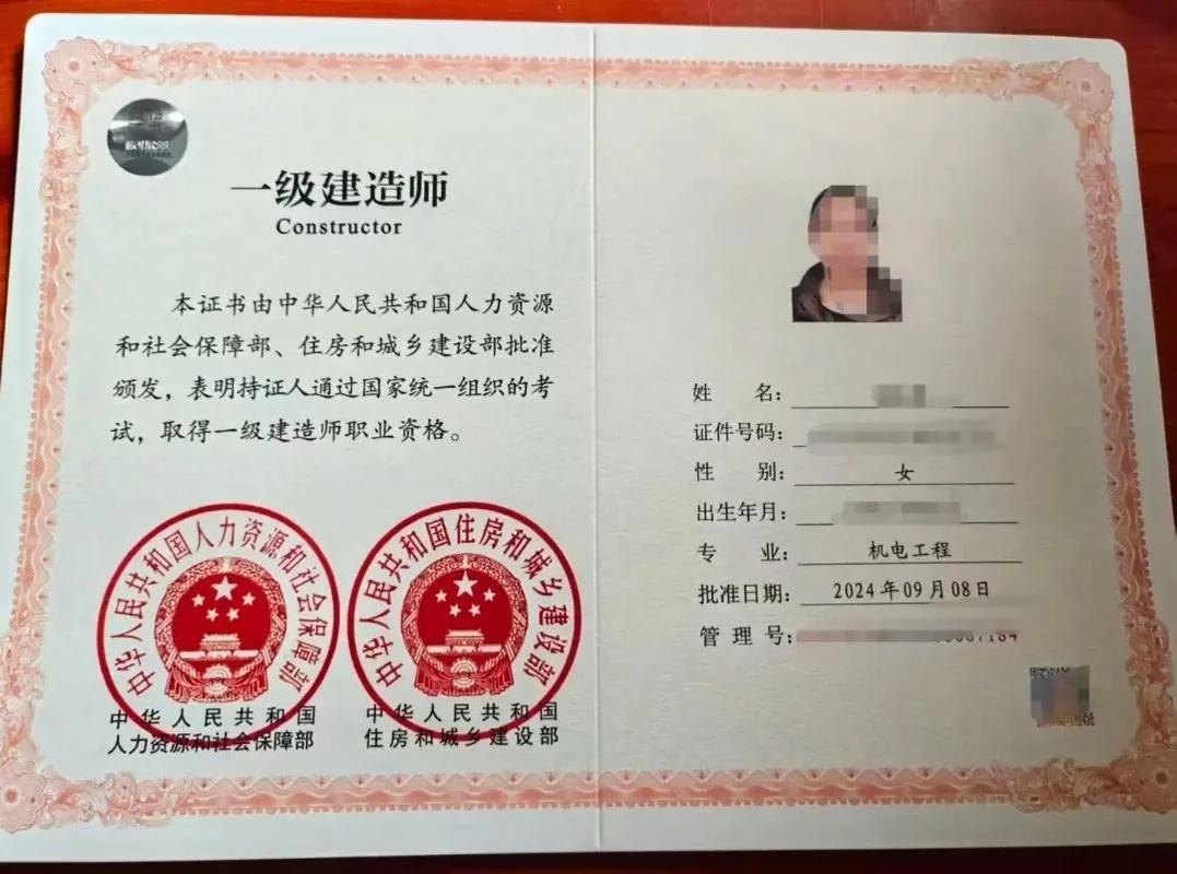 中国造价师网官网-中国造价师网官网