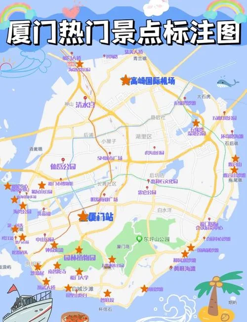 350211是厦门哪个区-厦门思明区邮编