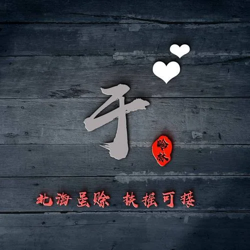 免费签名设计微信头像-免费微信头像设计