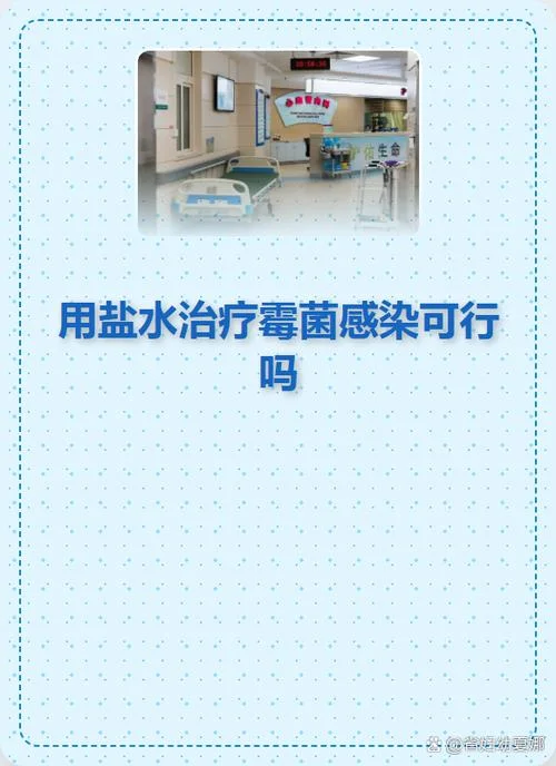 抑菌被原理-抑菌原理