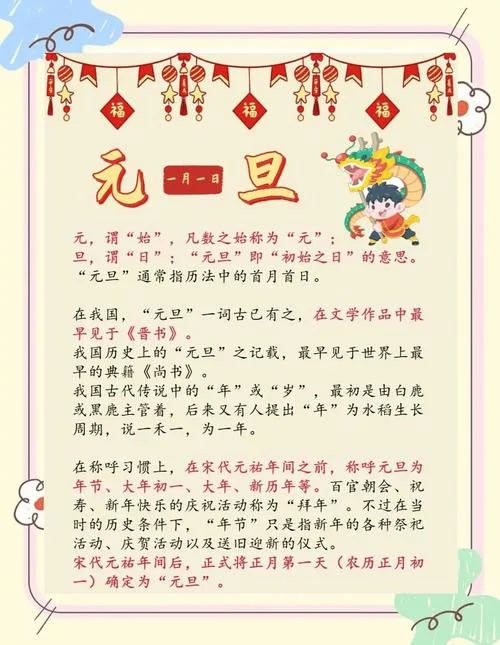 孟夏的作者是谁-孟夏作者是谁