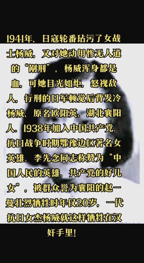 英雄惜英雄出自哪里_2