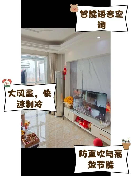 美的钰行是哪年的-美的钰行成立年份