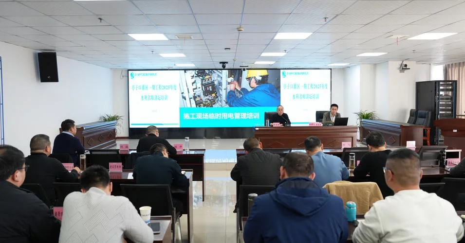 兰州建造师二级培训_2