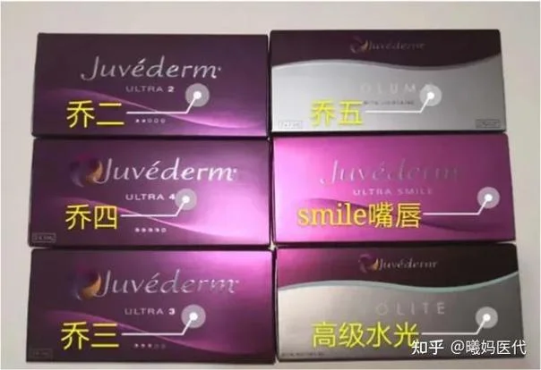 乔雅登5号多少钱一支_2