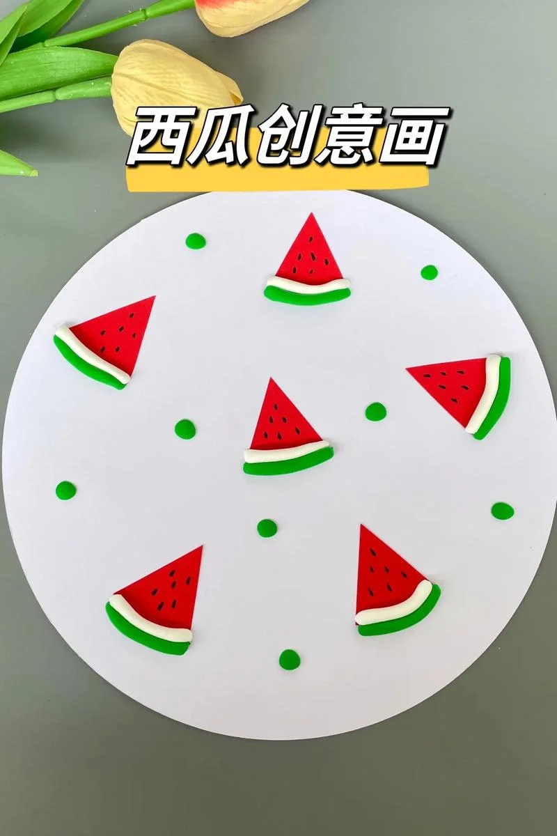 什么是粘贴画-粘贴画是什么