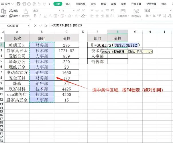 统计数量公式_1