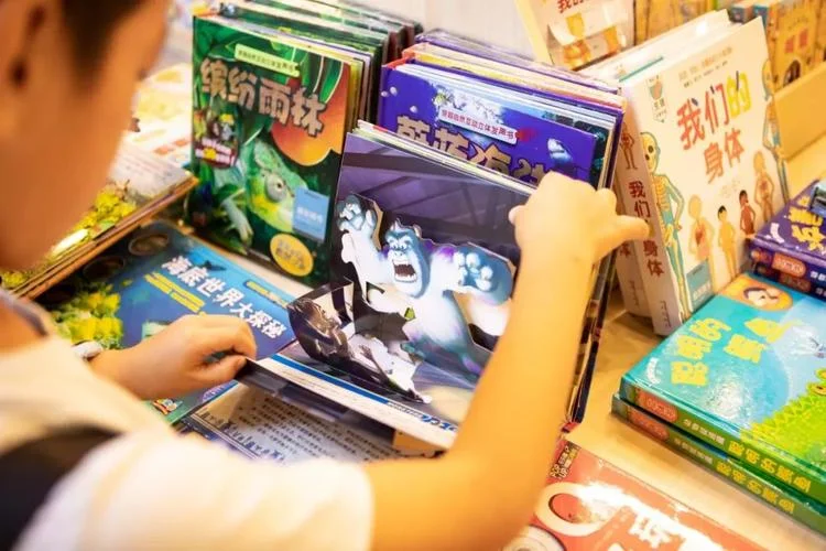 海豚儿童书店加盟条件_1