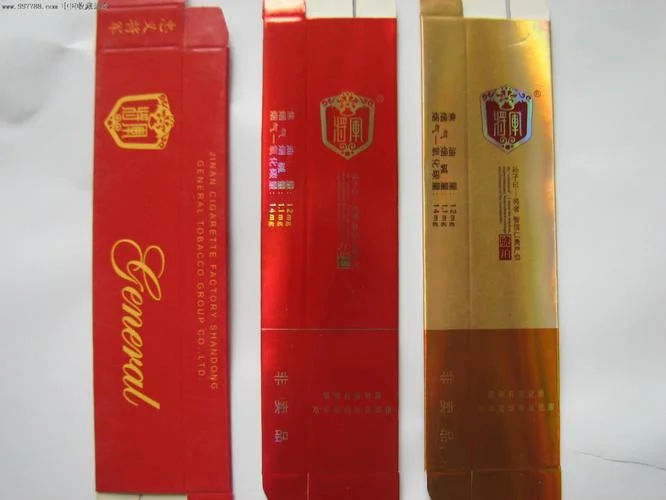 红将军多少钱一盒_2
