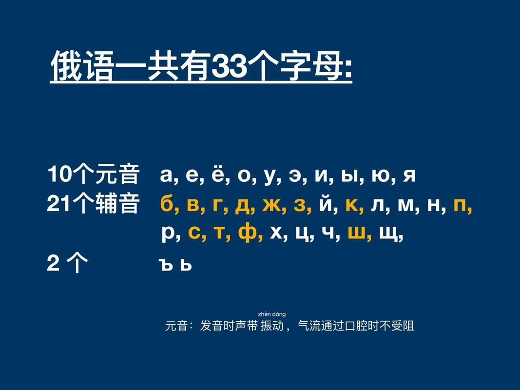 入门_1