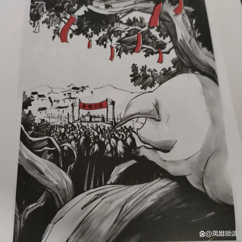 生死记录_1