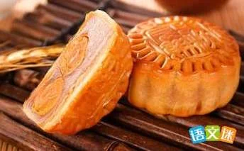 梦见月饼是什么意思_1