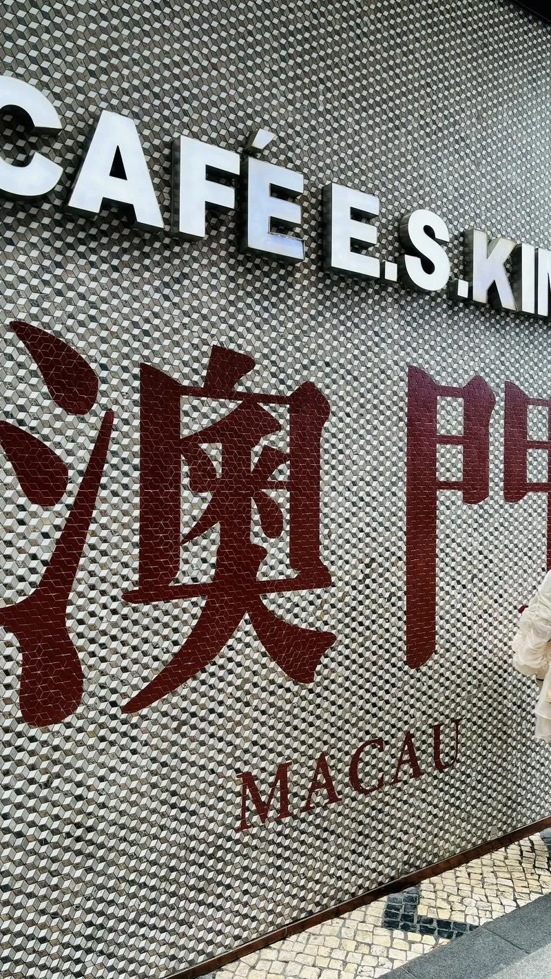 澳门出国留学_2