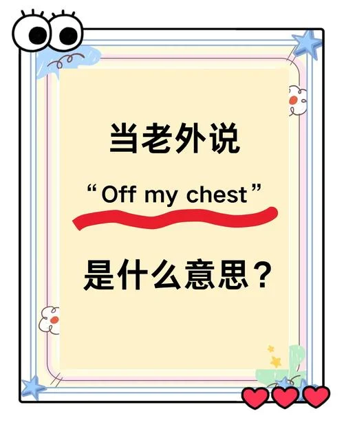 default什么意思呀-默认含义解释