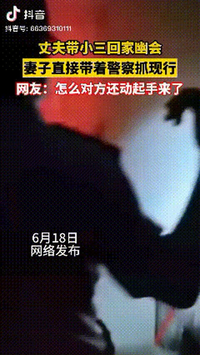 梦见老公有小三并怀孕_1