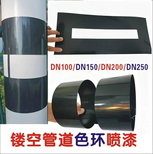 dn200pe给水管多少钱一米-dn200pe 水管价格