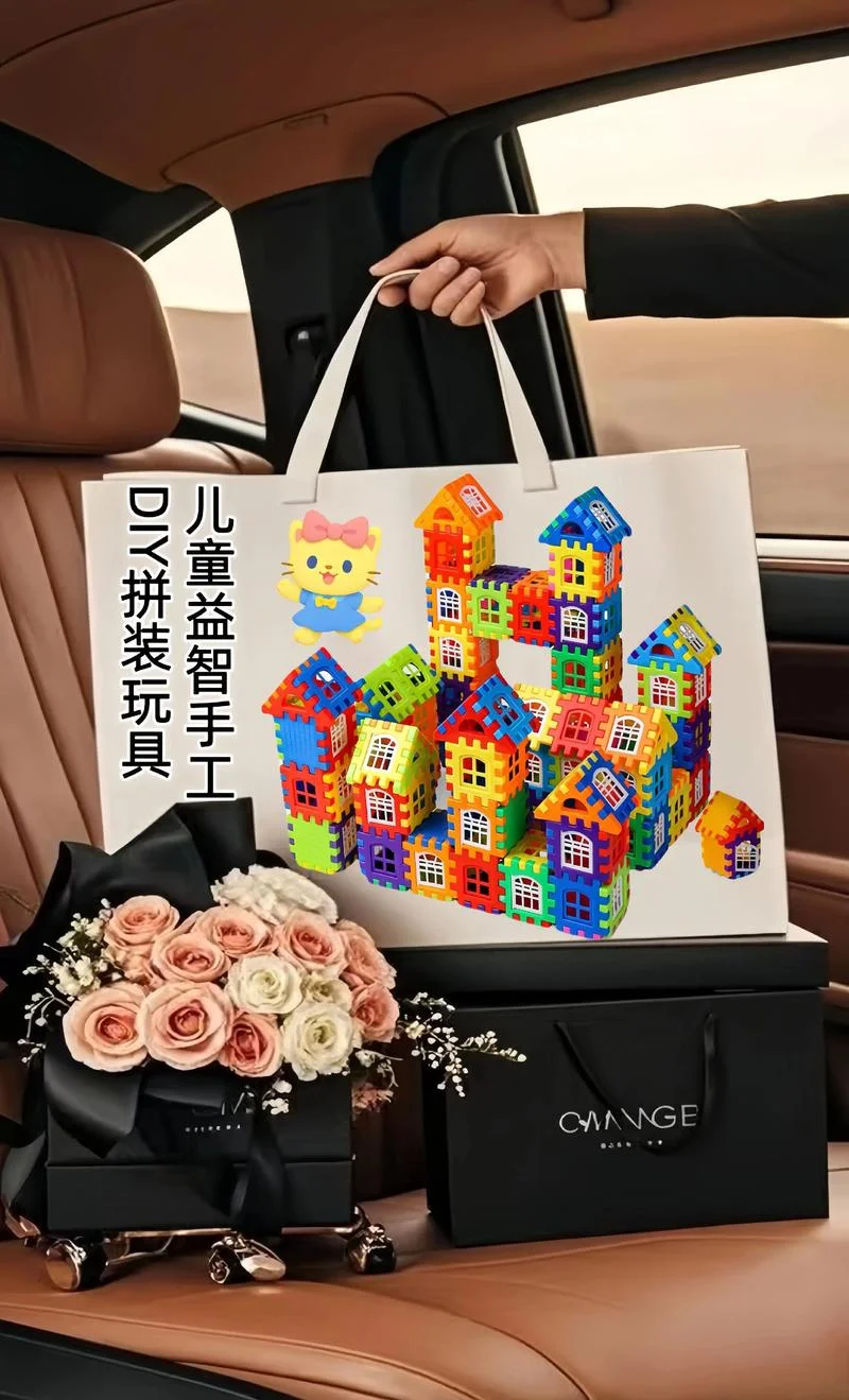 手工diy儿童益智项目_2