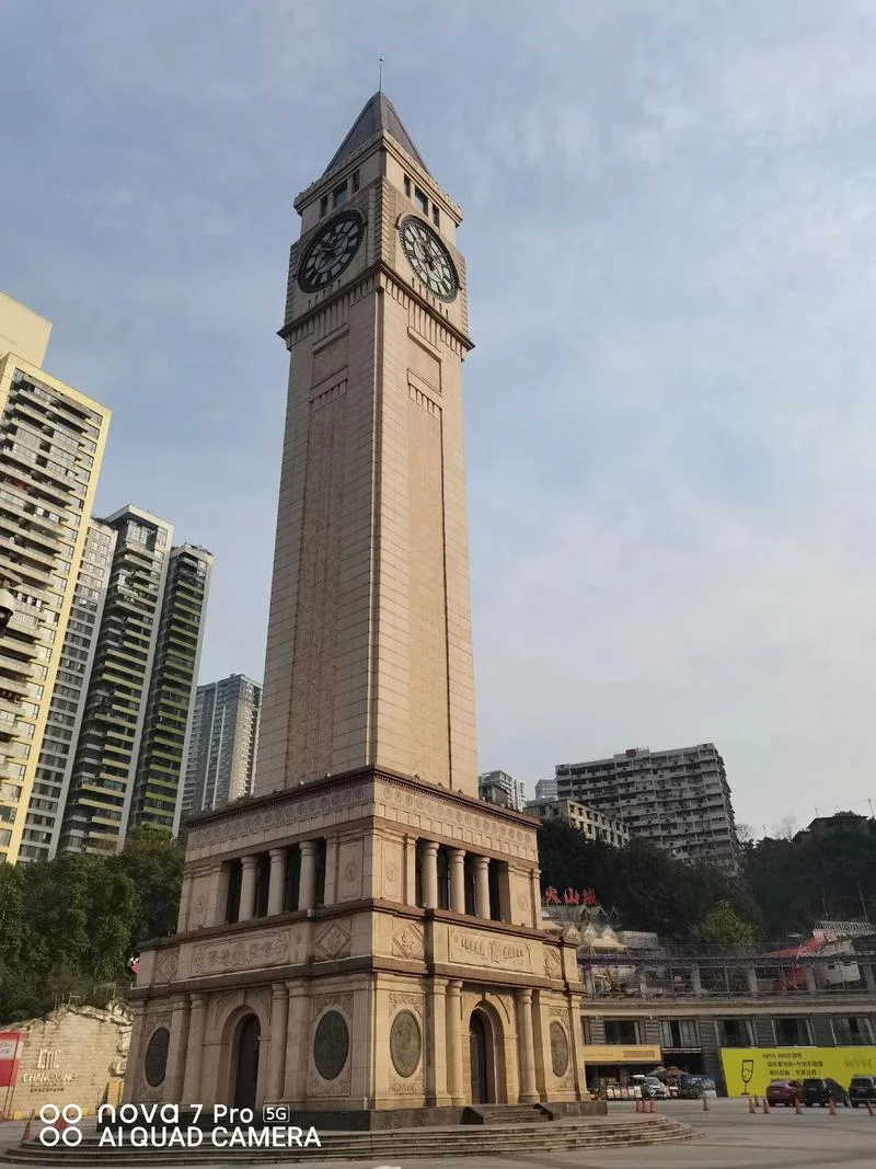 重庆市市区景点_2