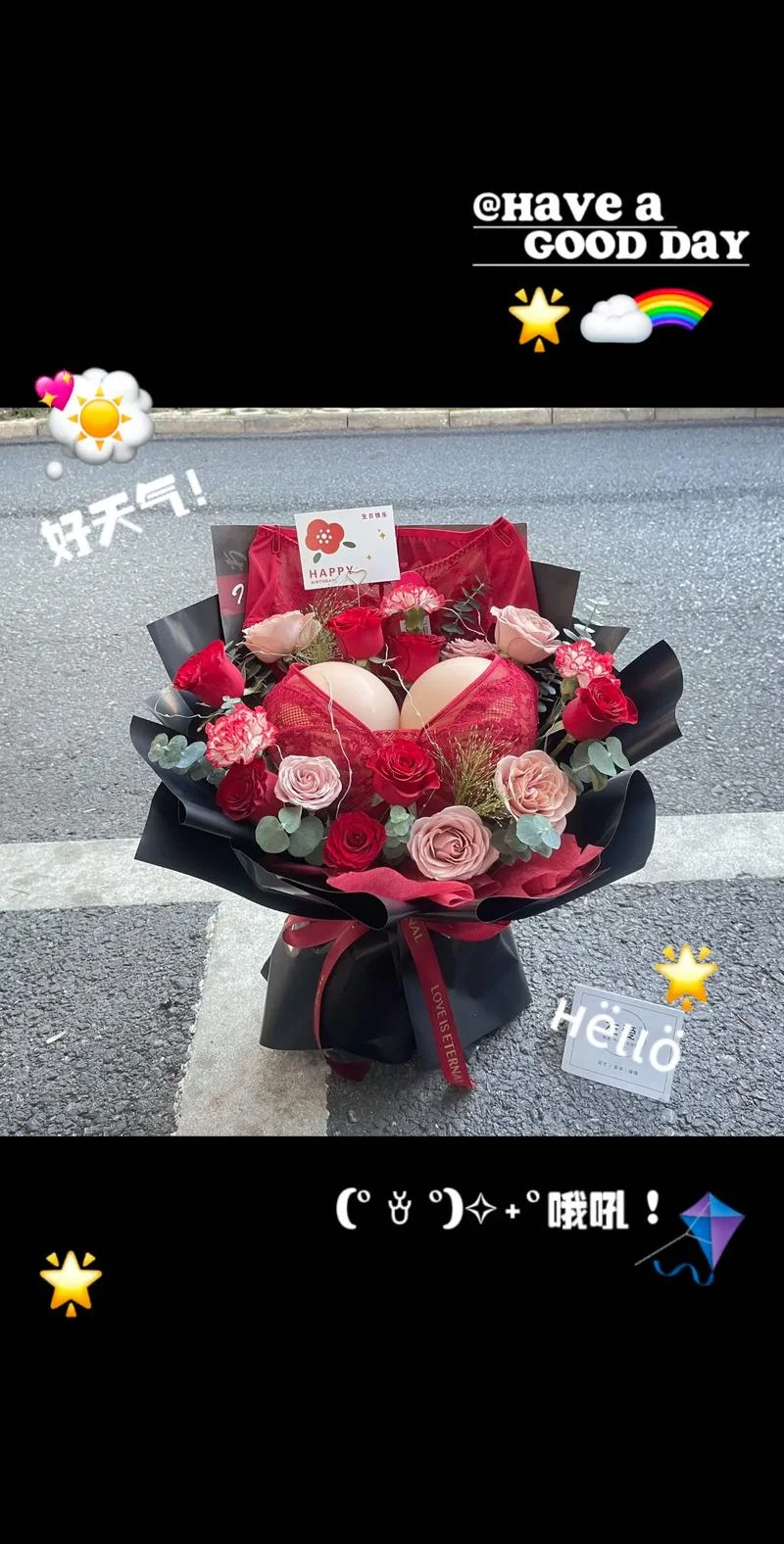 送闺蜜礼物送什么花_2
