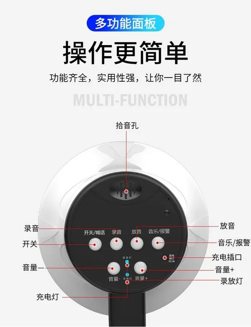 小型扬声器怎么用-小型扬声器使用指南