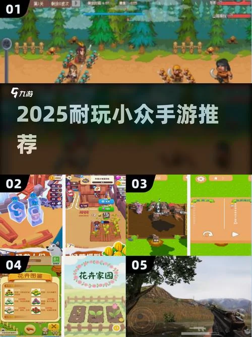 史上最牛的游戏1攻略-史上最牛游戏 1 攻略