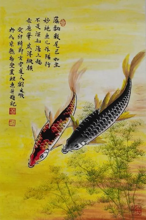 水生财鱼镇宅下一句_1