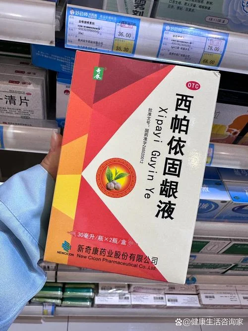牙龈出血是吃什么好-吃什么能止牙龈出血