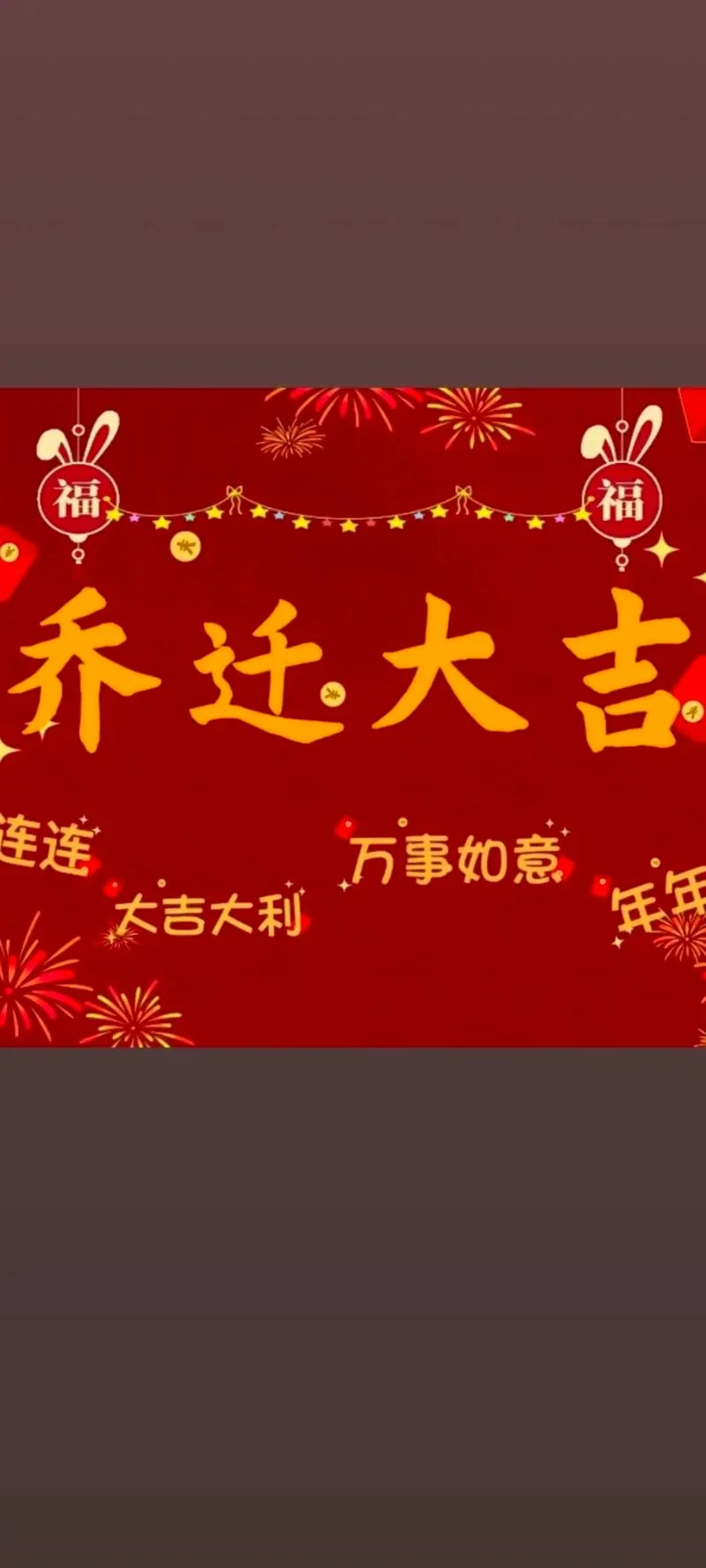 梦见家人搬家_1