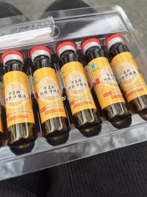 香丹清多少钱_1