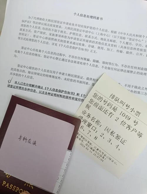 大学生签证_1