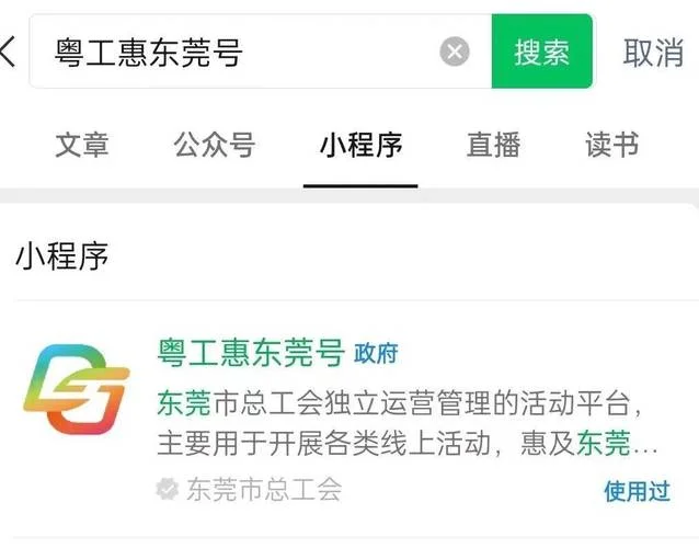 中签1000元是什么意思_2