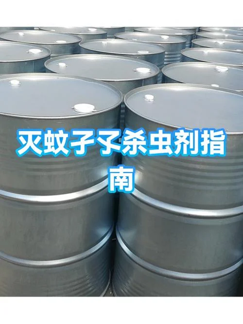 bt杀虫原理_1