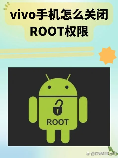 一建root_1