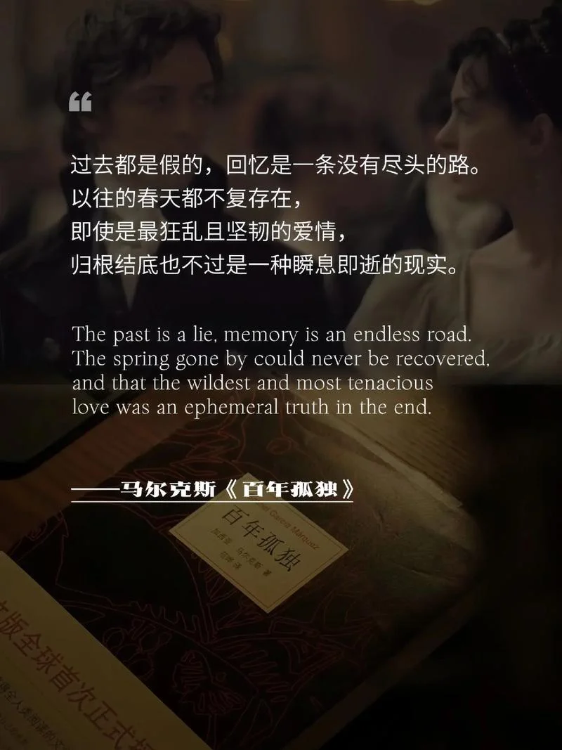 寂寞的英文说说-寂寞英文说说