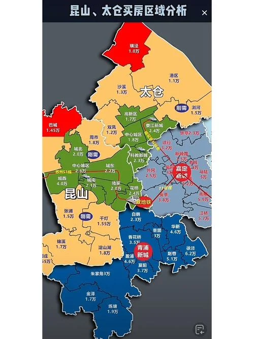 昆山市属于哪个省管的_1