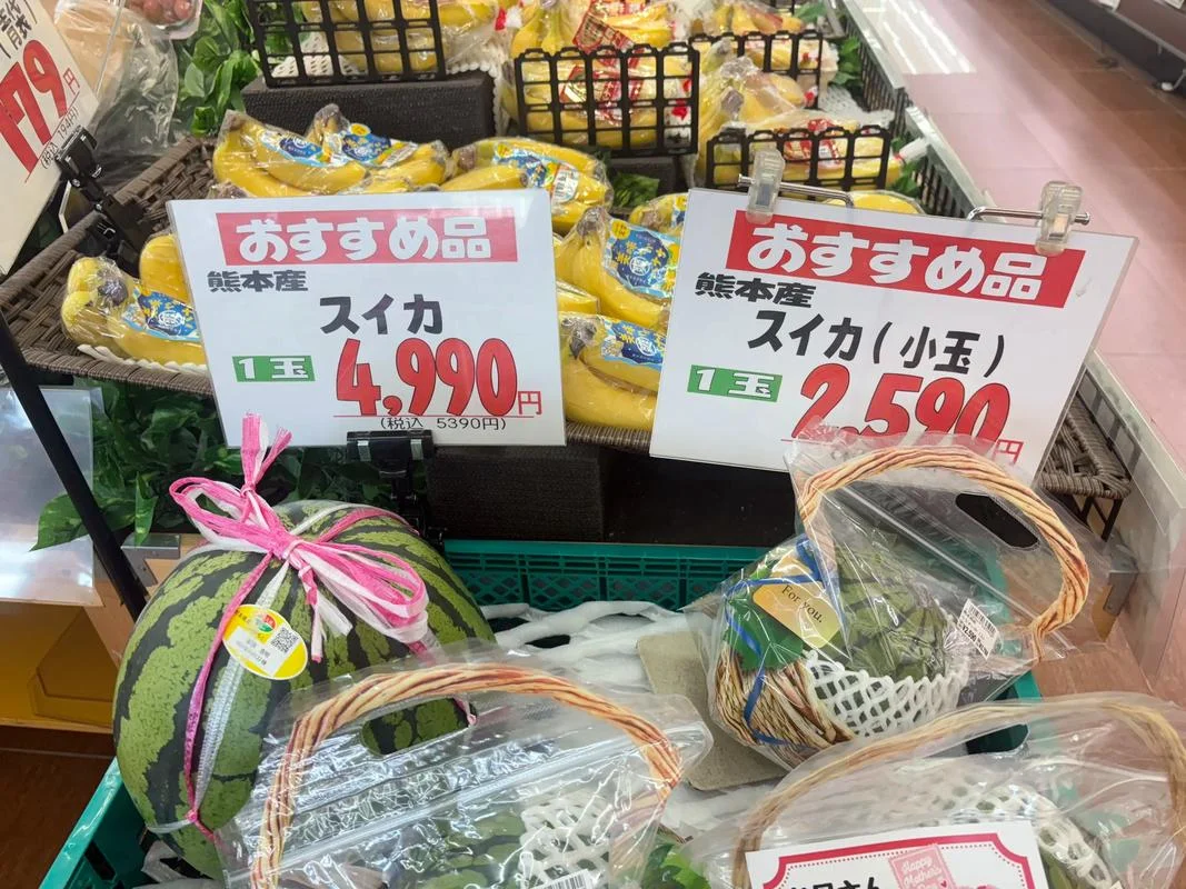 到日本买什么划算_2