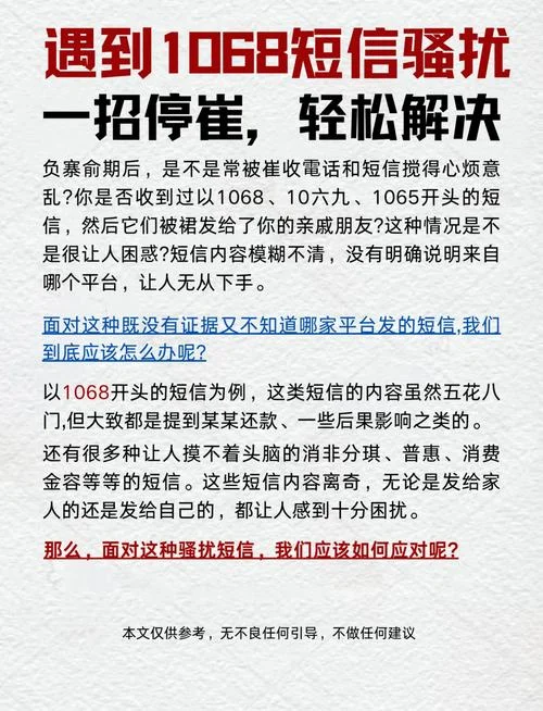 什么是彩信和手机短信-彩信与短信区别