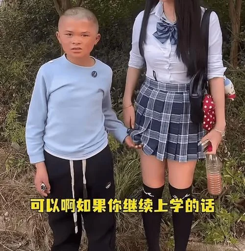 马云女儿叫什么-马云之女阿雅