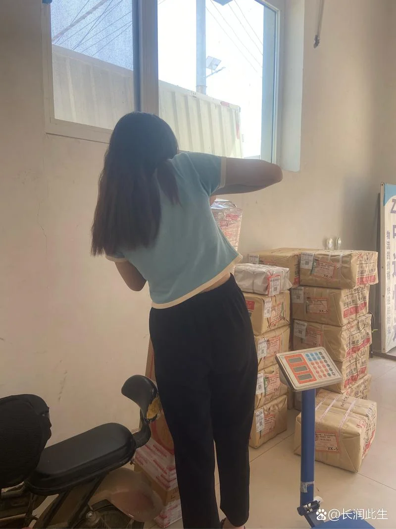 女生到快递公司做什么_1