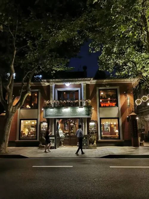 梦见去咖啡店_1