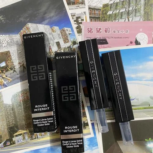 纪梵希禁忌之吻多少钱_1