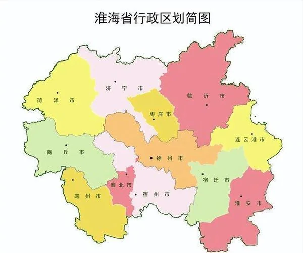 淮海省是哪个地方-淮海省位于中国