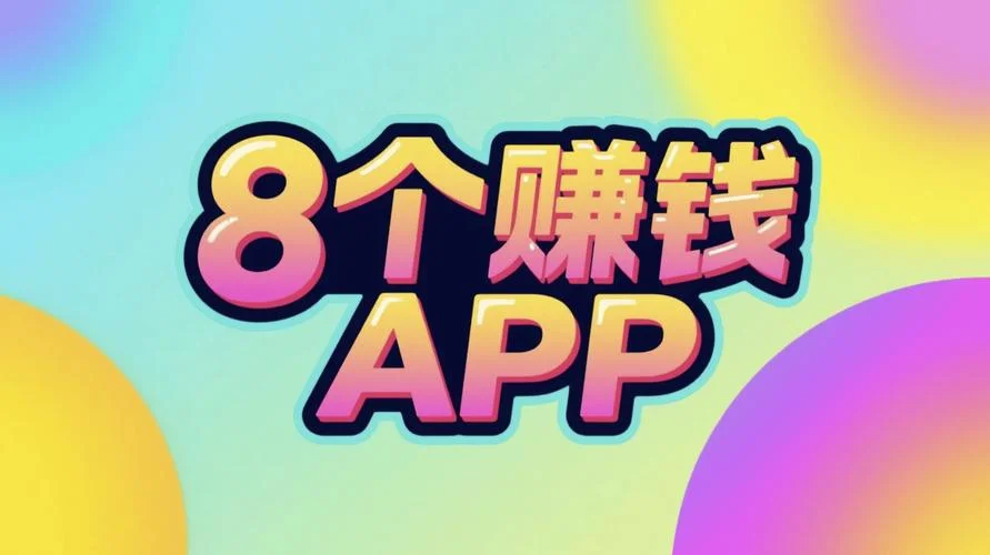 互联网暴利赚钱项目_1