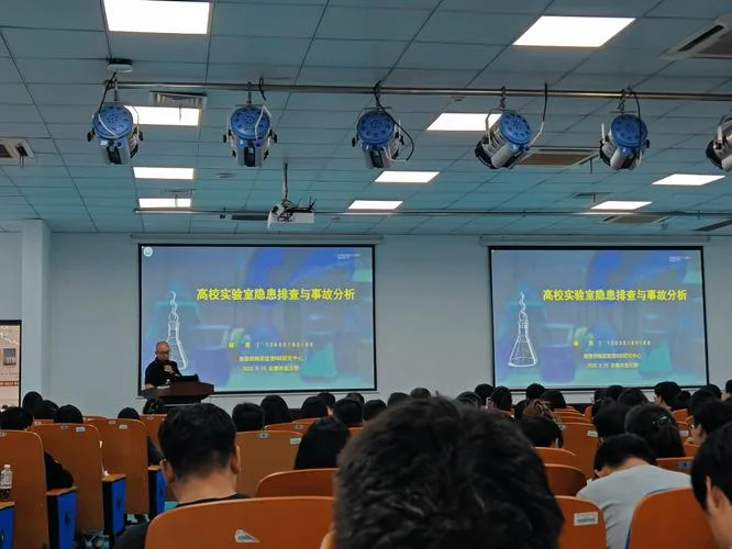 研发项目管理培训_1