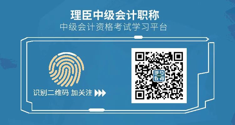 中级会计职称报名照片要求-中级会计职称报名照片要求