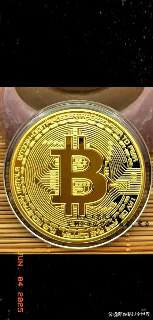 哪个国家比特币最便宜-全球比特币最低国家