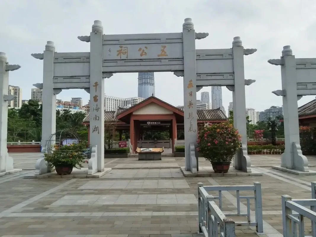 海口必去的几个景点_2