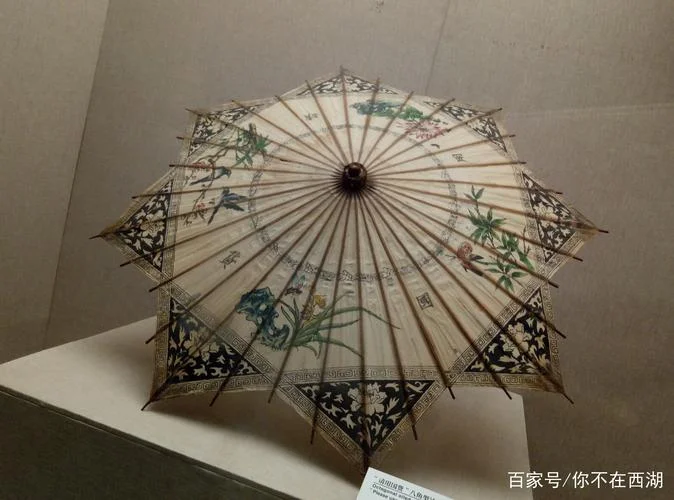 梦见伞和针_1