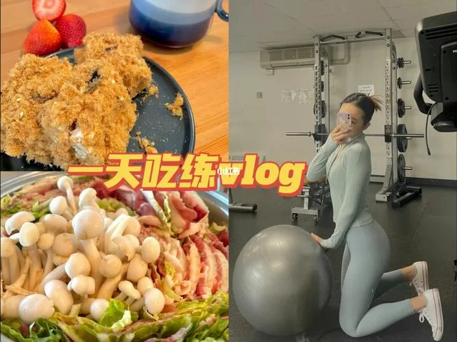 女生肉松怎么办_2